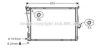 AVA QUALITY COOLING BW2304 Radiator, engine cooling
